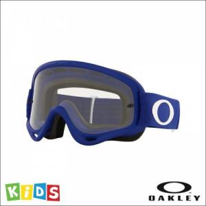 OAKLEY MASCHERA BIMBO OFRAME XS BLU