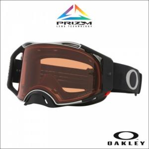 Oakley Airbrake MX Tuff Blocks Black Gunmetal - Lens Prizm Bronze