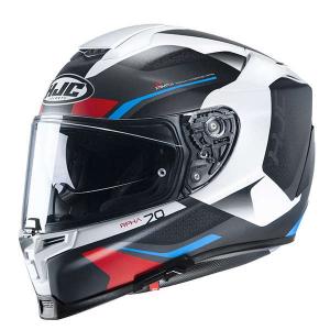 HJC CASCO INTEGRALE RPHA70 KOSIS MATT